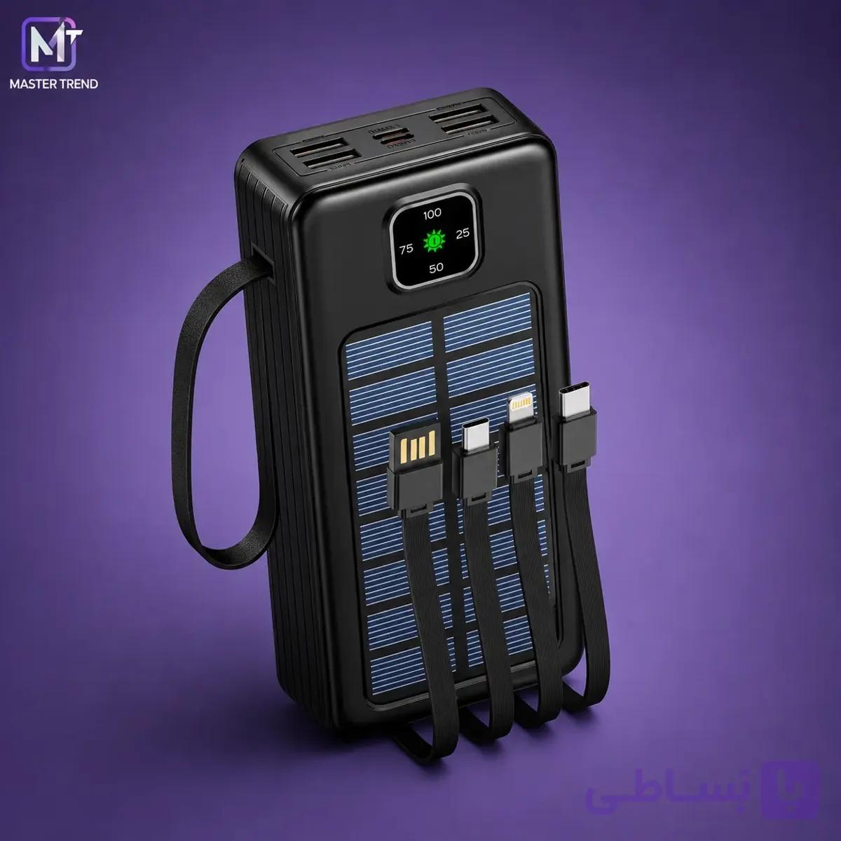 پاوربانک خورشیدی YOSONDA YP-77 30000mAh