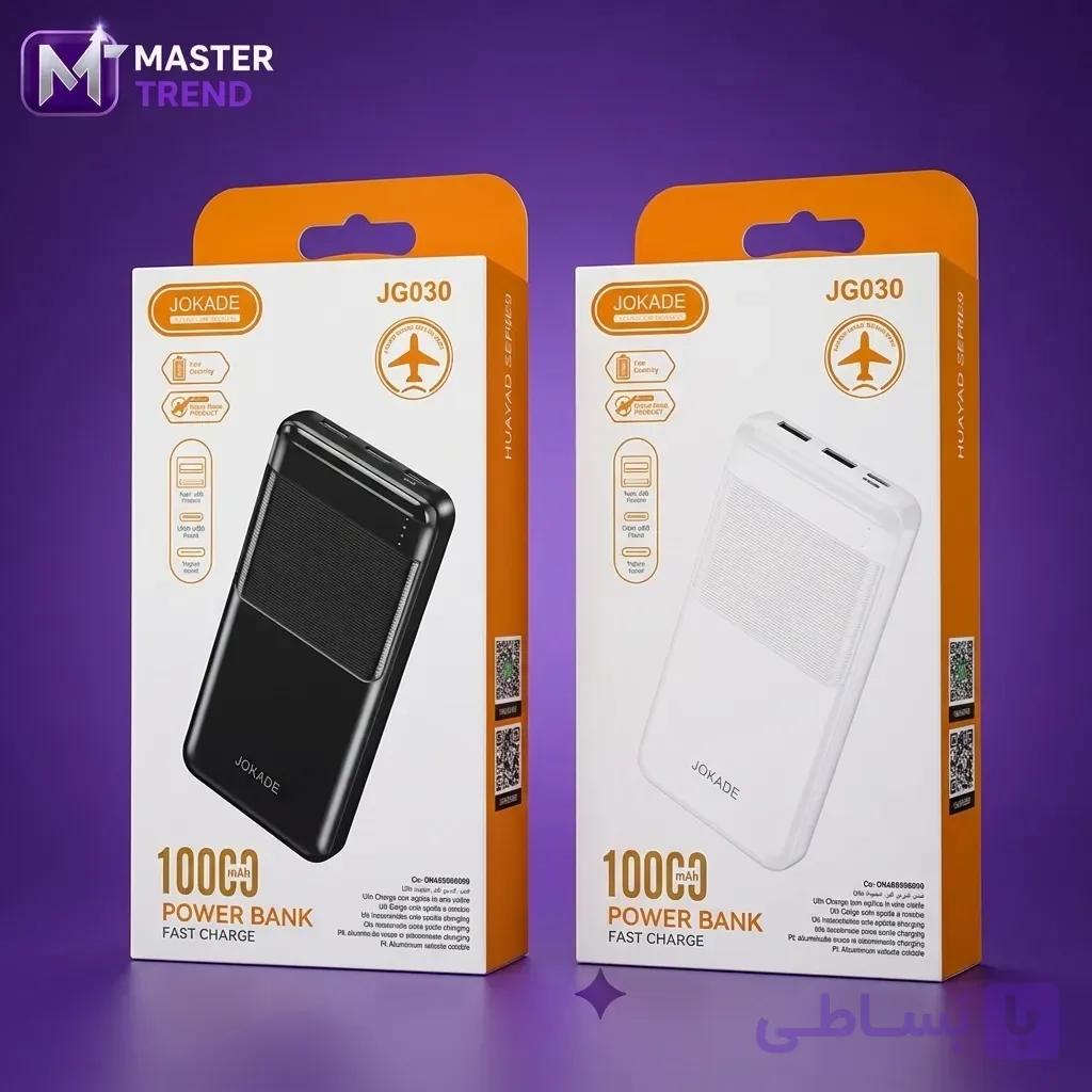 پاوربانک جوکیدو JOKIDO JG-030 ظرفیت 10000 میلی‌آمپر — تصویر 1