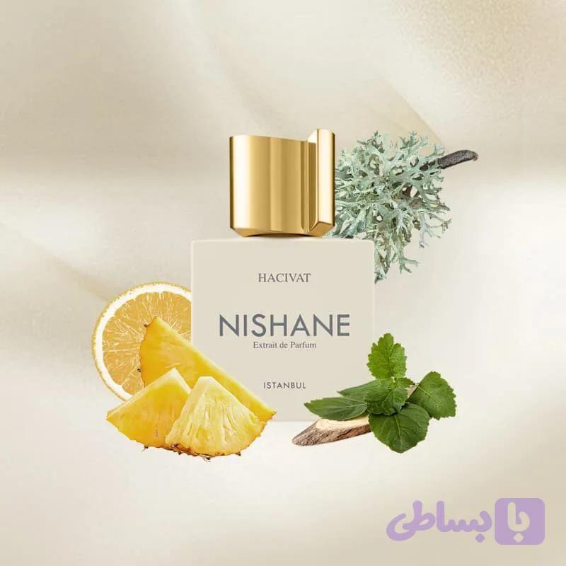 اسانس نیشانه حاجیوات ( هاکیوات )