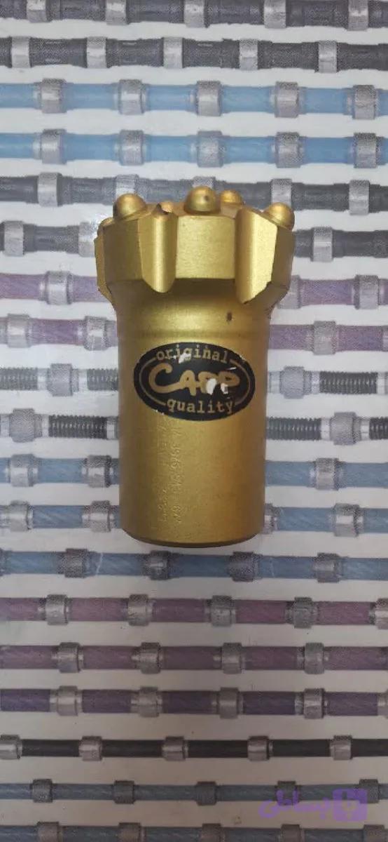 مته 76 میلیمترساچمه وارداتی اصلی سندویک