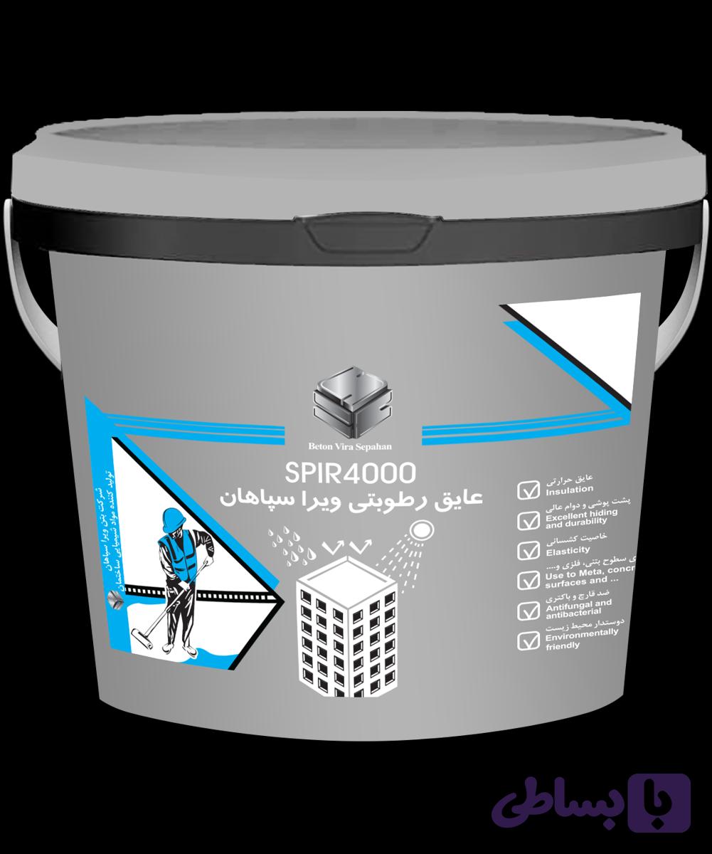عایق مشکی بام 10 کیلویی sp4000