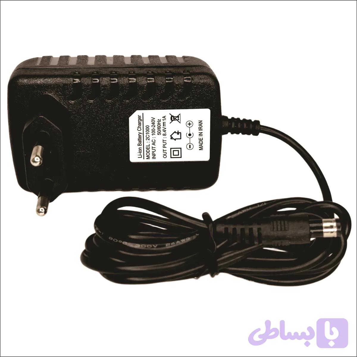 شارژر باتری لیتیوم یون - پلیمر 2 سل / 8.4V-1A -DIPOLE