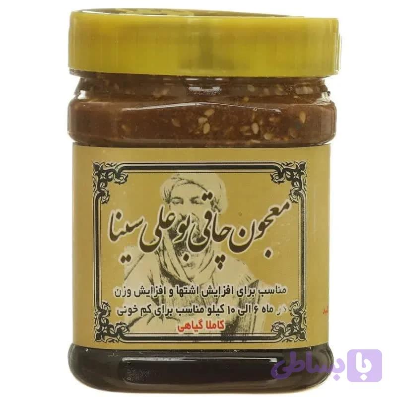 معجون چاق کننده بو علی سینا اصل