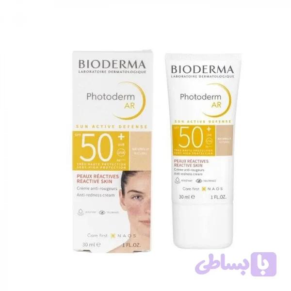 کرم ضد آفتاب رنگی فتودرم ای آر SPF50 بایودرما