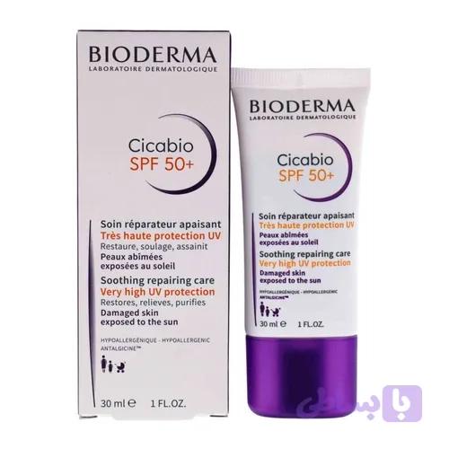ضدآفتاب ترمیم کننده پوست سیکابیو بایودرما SPF50