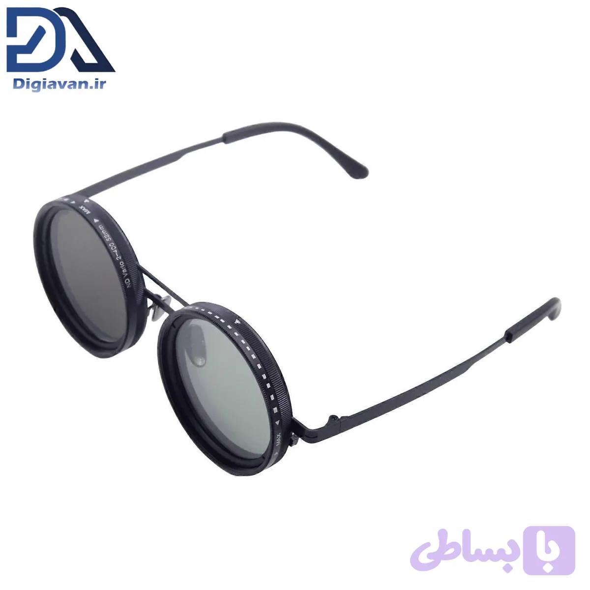 عینک آفتابی چرخشی گرد قابل تنظیم تیرگی ND9
