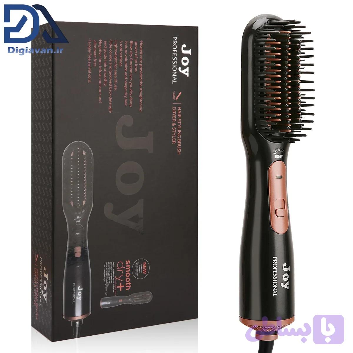 برس حرفه‌ای حالت‌دهی مو 3 در 1 برند Joy Professional