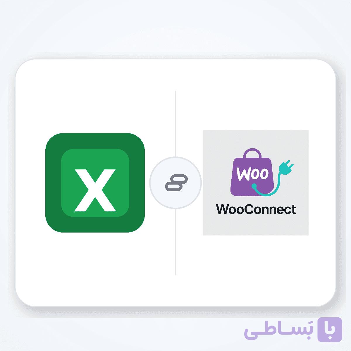 نرم افزار ووکامرس با اتصال اکسل — تصویر 1