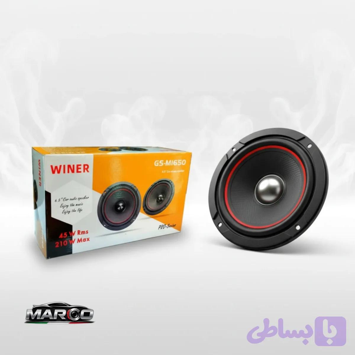 میدبیس Sounyer GS‑MI650