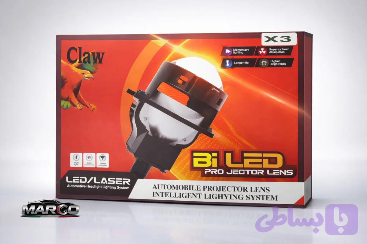 لنز 2.5اینچی x3 claw