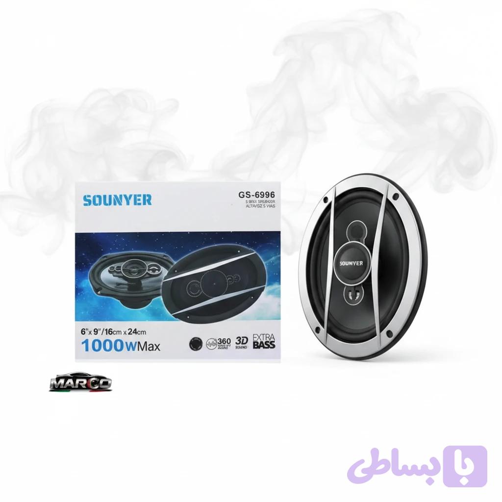 باند کواکسیال مدلsounyer Gs6996