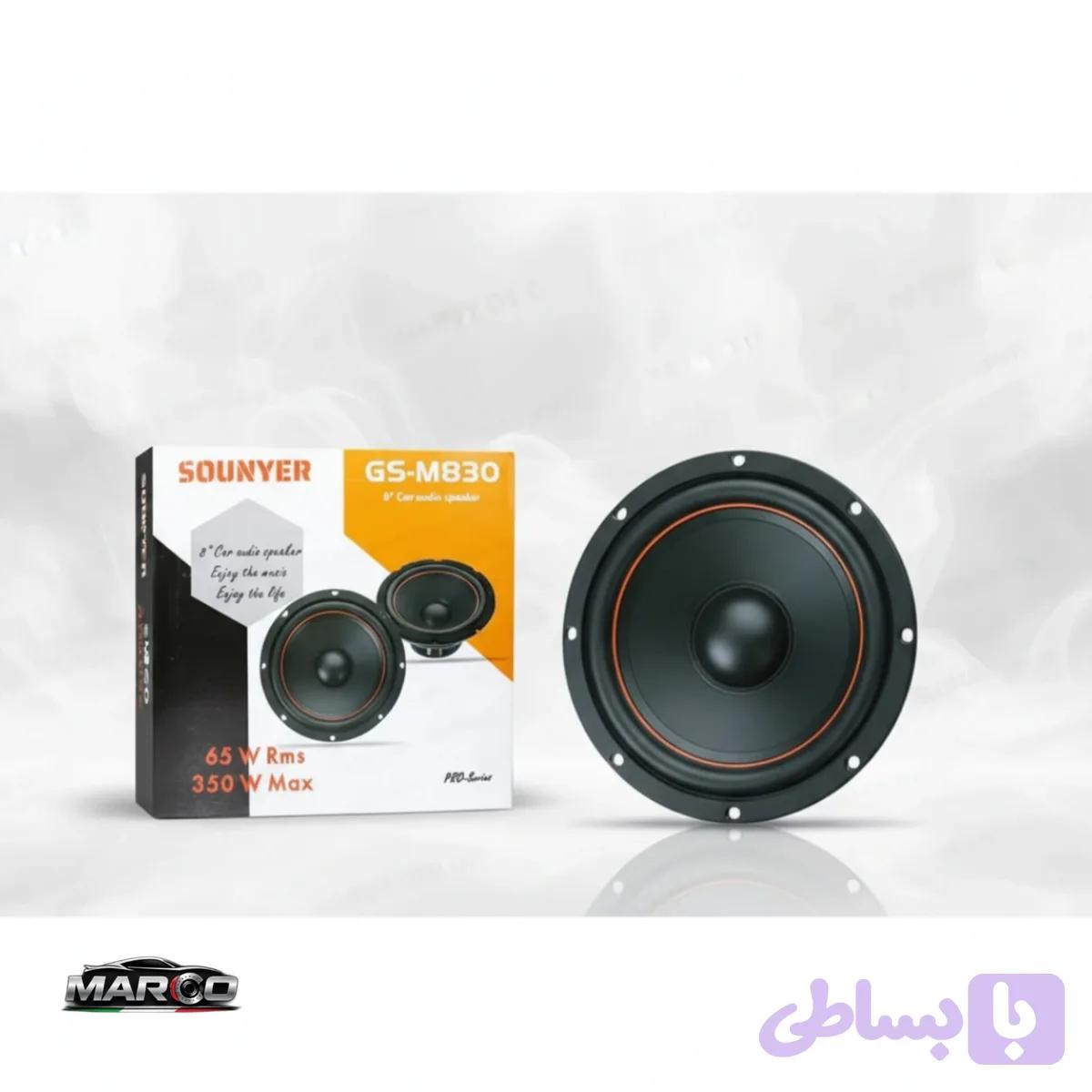 میدبیس sounyer Gs- M830