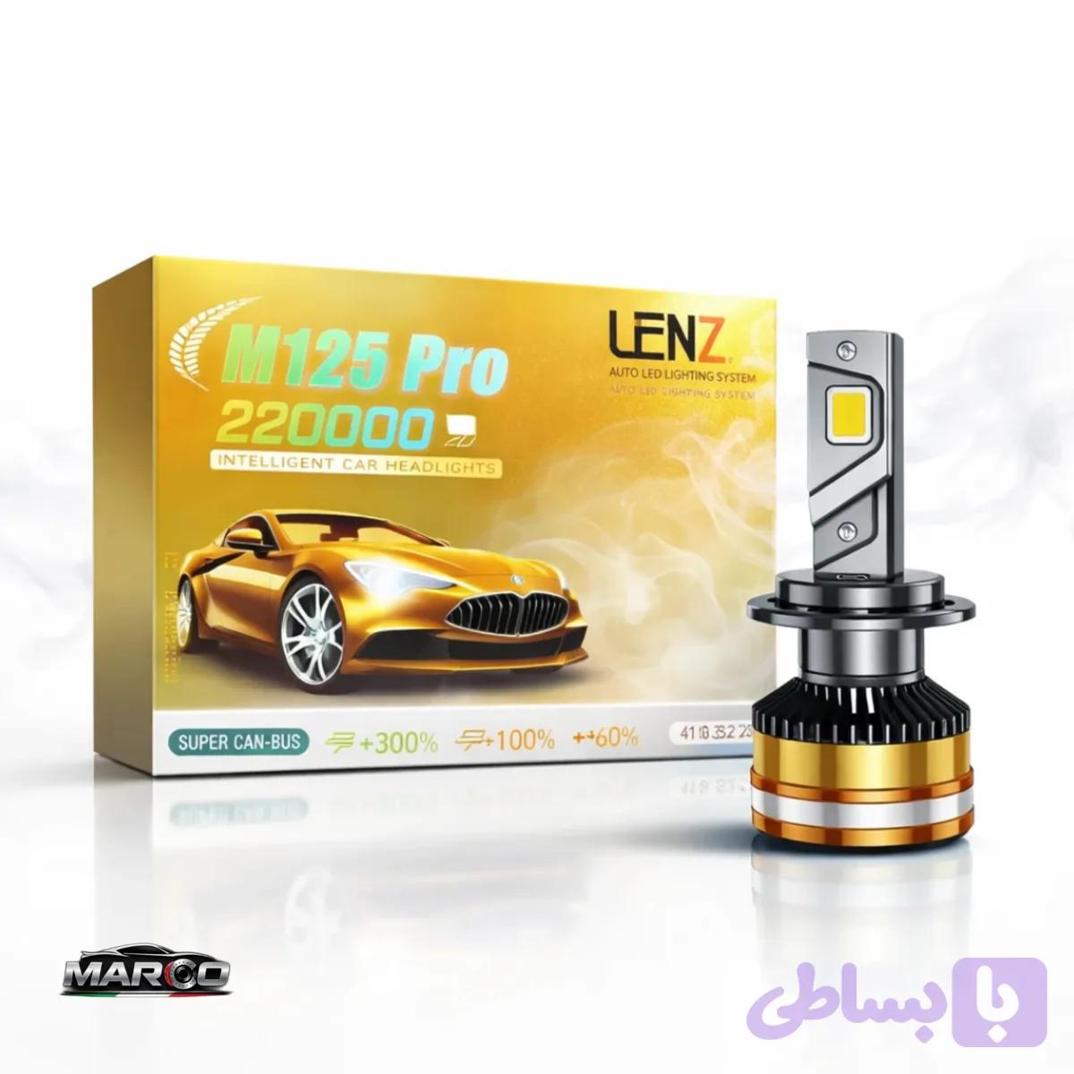 هدلایت M 125 pro lenzo افتابی