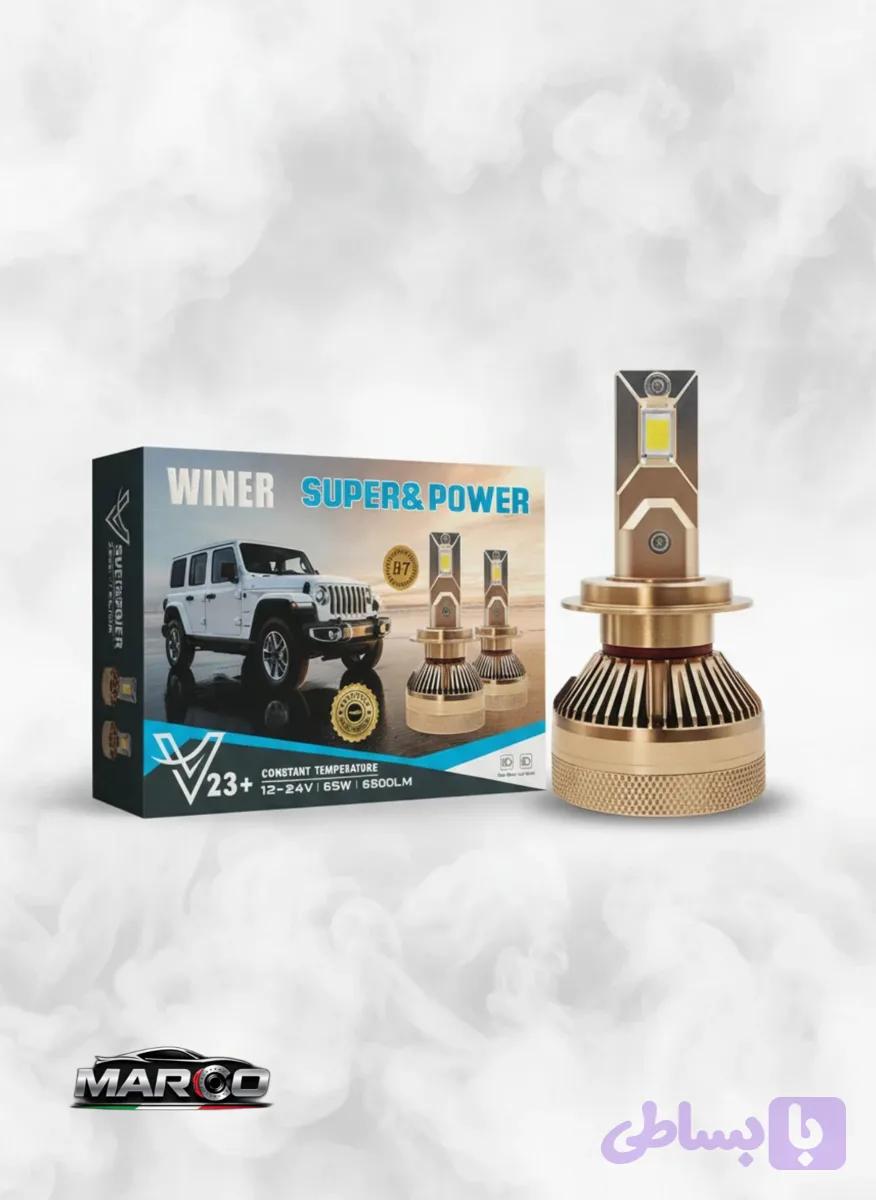 هدلایت WINER V23
