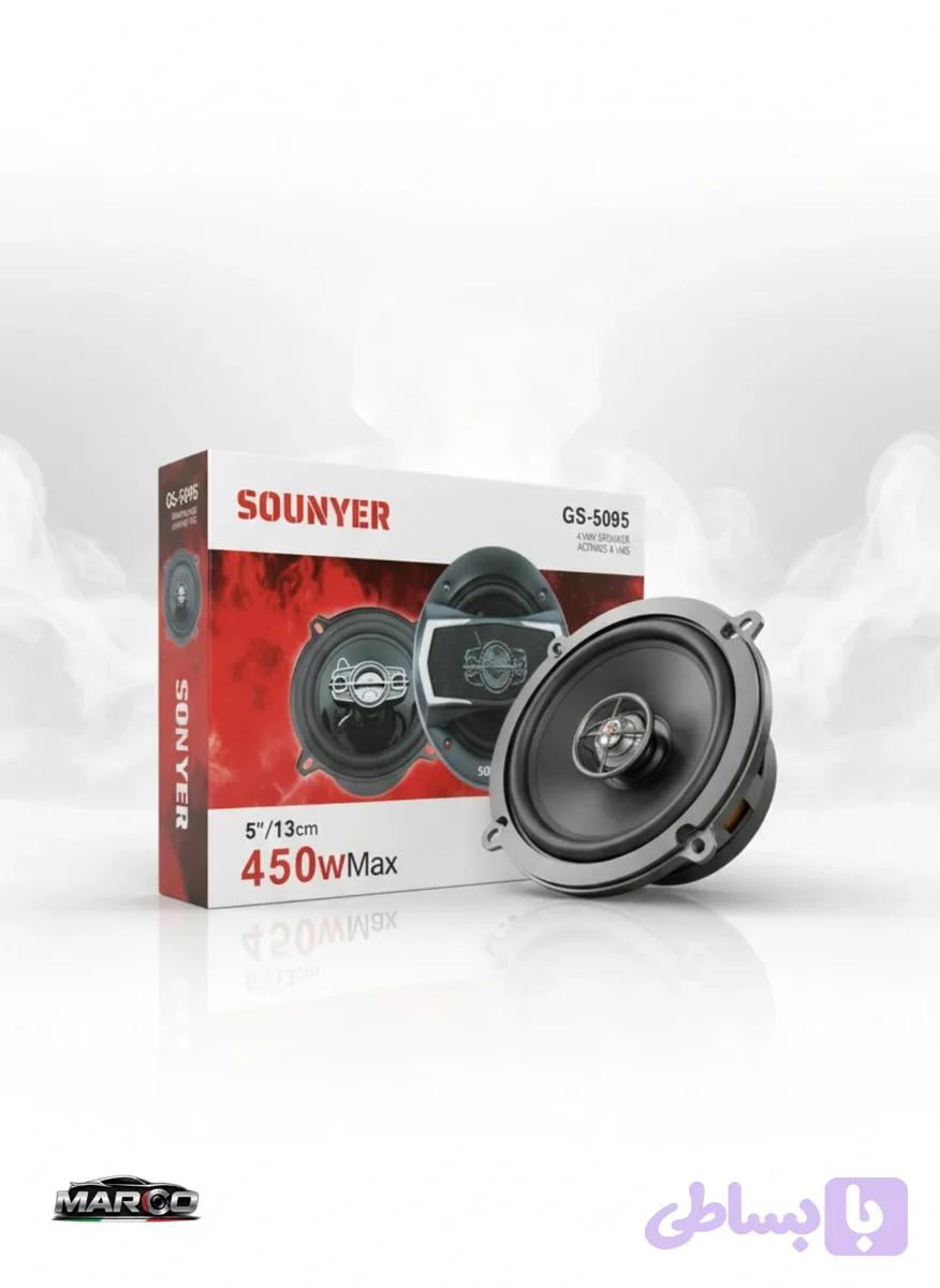 باند تیوتر دار مدلSounyer Gs5095