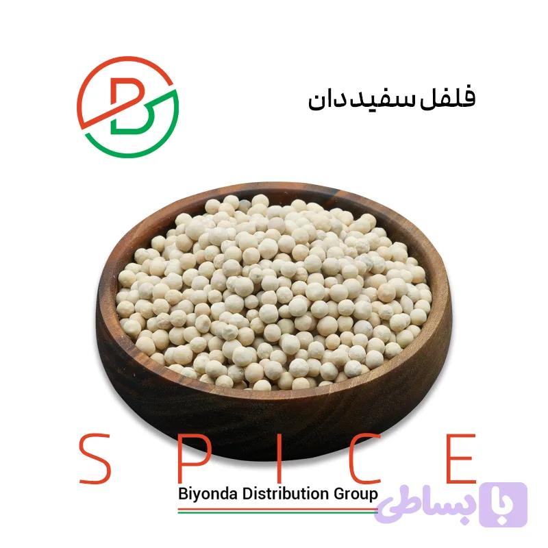 فلفل سفید دان