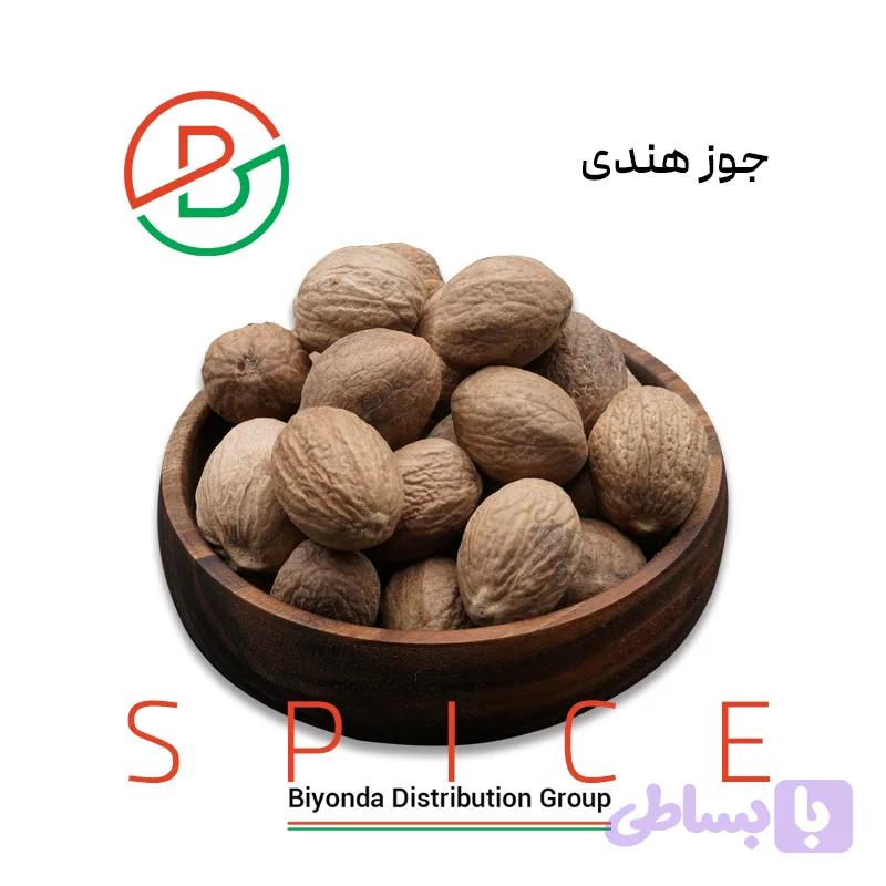 جوز هندی