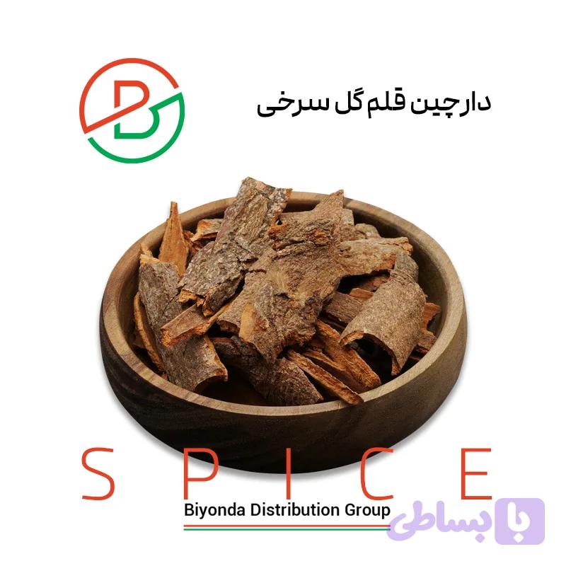 دارچین قلم (گل سرخی)