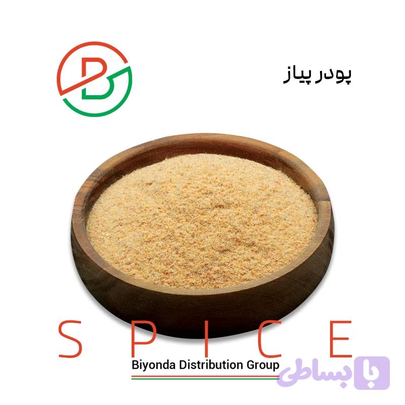 پودر پیاز