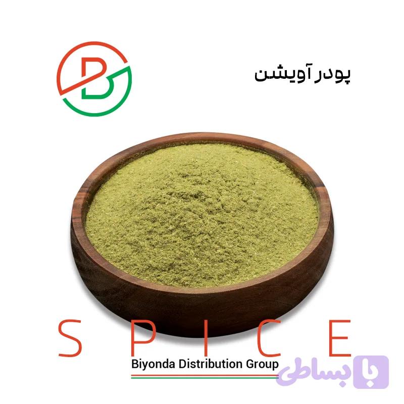 پودر آویشن