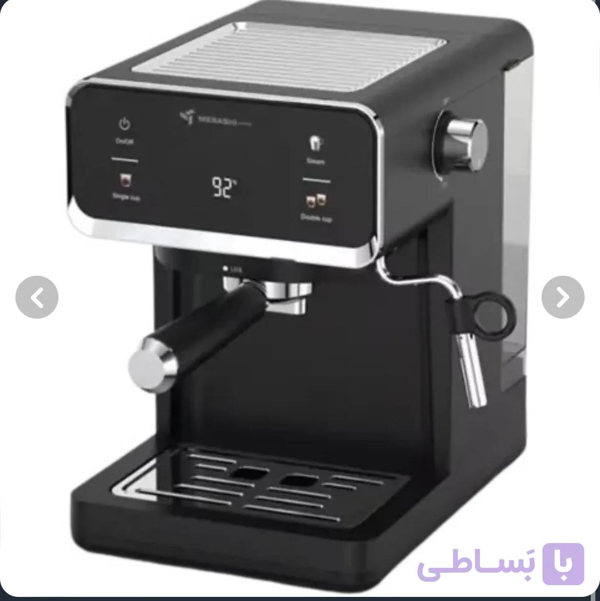 اسپرسوساز مباشی مدل ME-ECM2117 ظرفیت ۱.۵ لیتر
