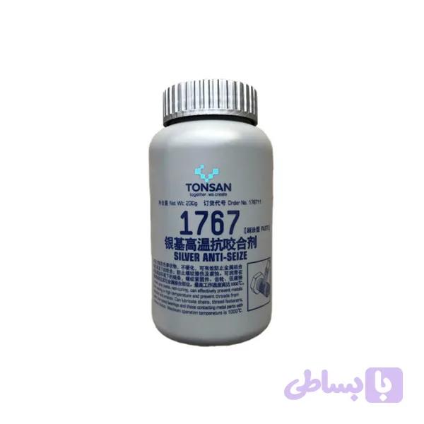 گریس ضد قفل پایه نقره Silver Anti Seize 1767