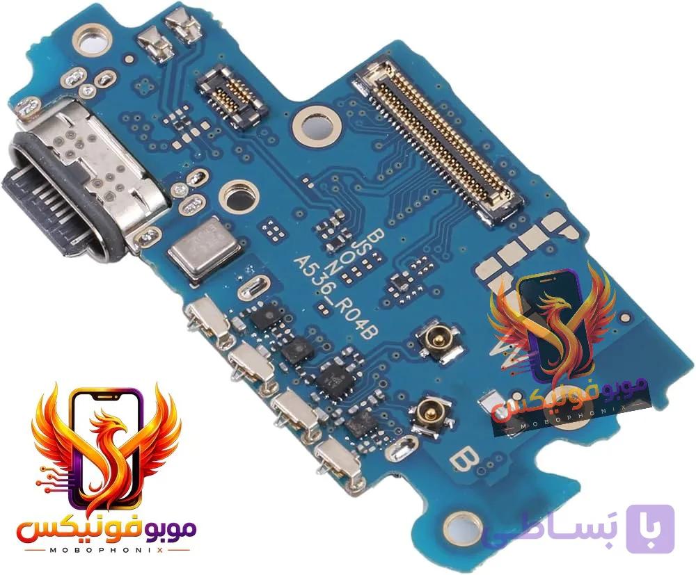 برد شارژ سامسونگ Samsung A53 اورجینال (با ضمانت) ارسال سریع از موبوفونیکس