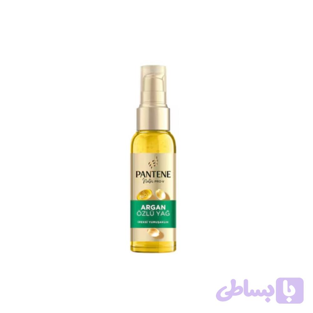روغن آرگان پنتن