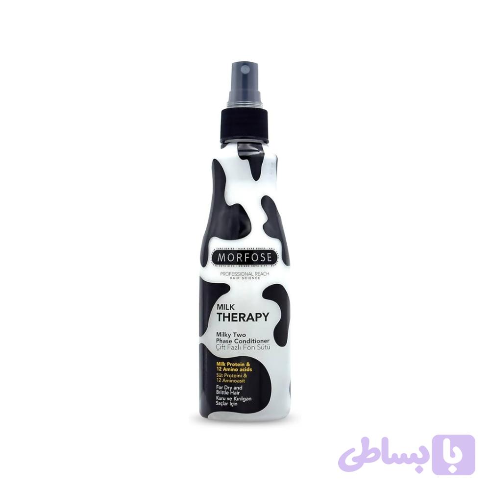 اسپری دوفاز مو مورفوس مدل Milk Therapy حجم240 میلی لیتر