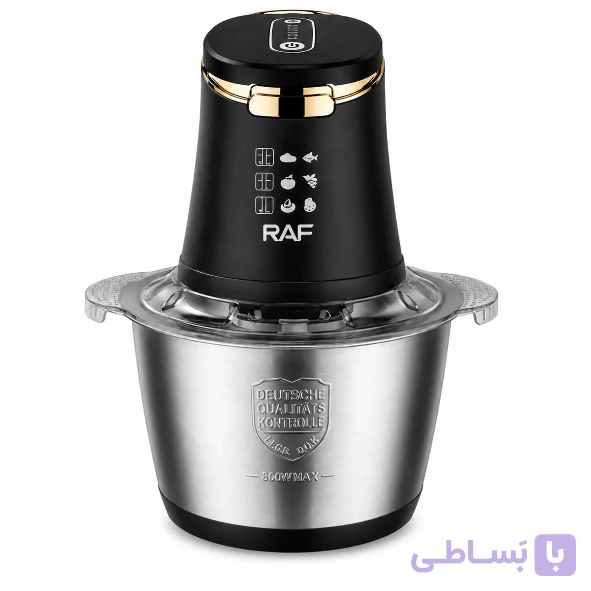 خردکن راف ۲ لیتر مدل R.7034 — تصویر 1