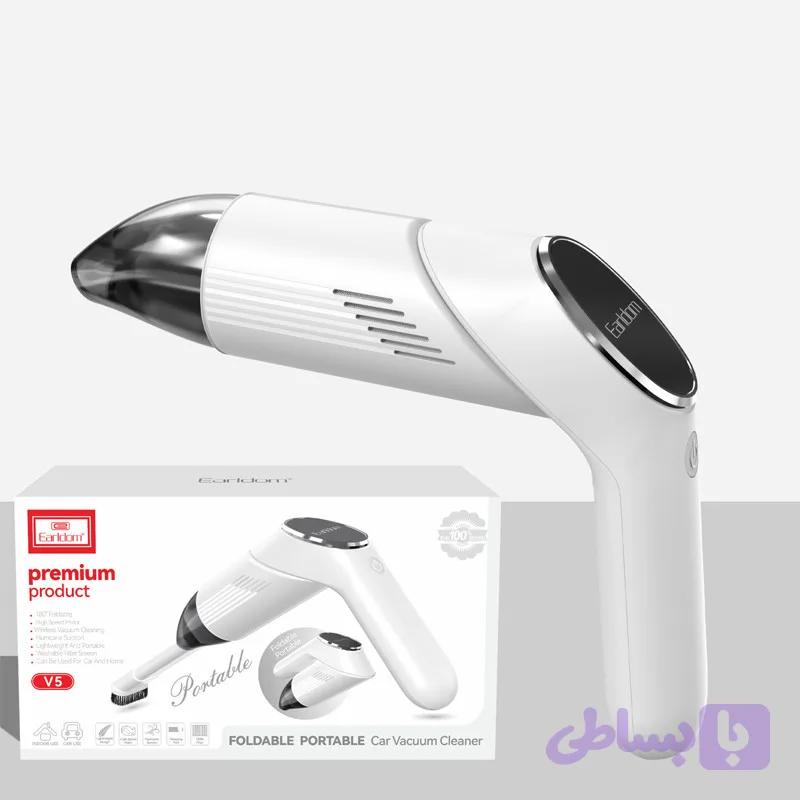 جارو شارژی ارلدام مدل V5