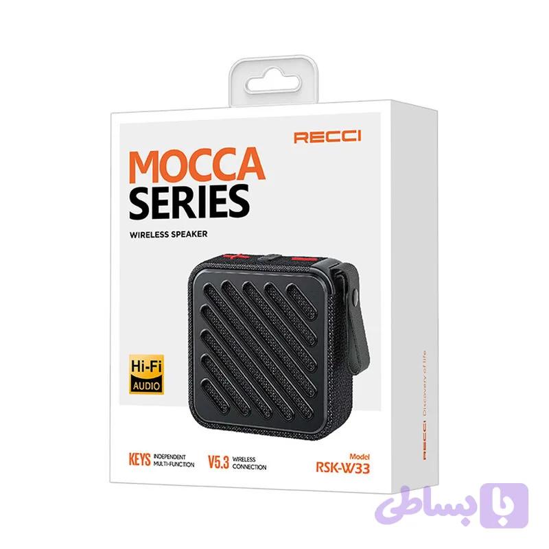 اسپیکر RECCI مدل Mocca Series RSK_W33 مشکی