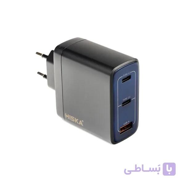 شارژر دیواری هیسکا مدل H-156EU ظرفیت 100 وات با 3 پورت — تصویر 1