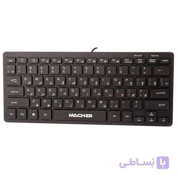 کیبورد مچر مدل MR314 با سیم — تصویر 1