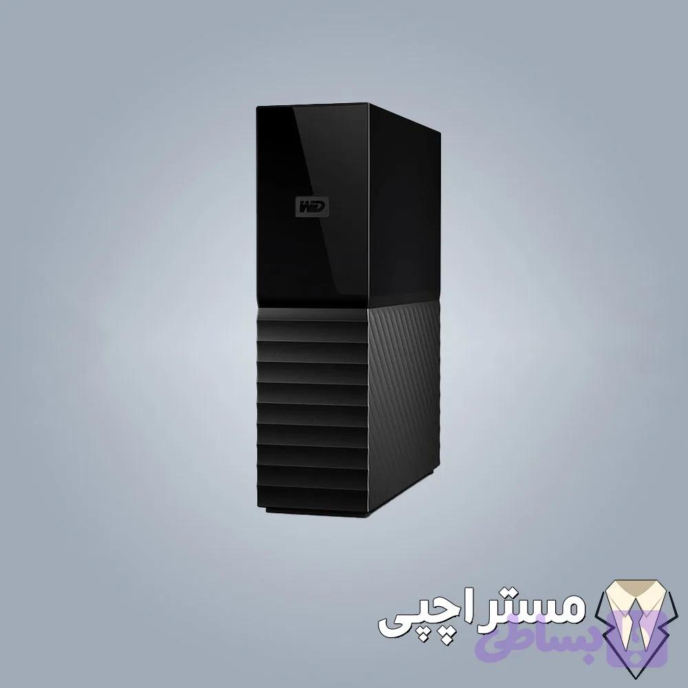 هارد اکسترنال وسترن Wd my book 18tb external hard drive