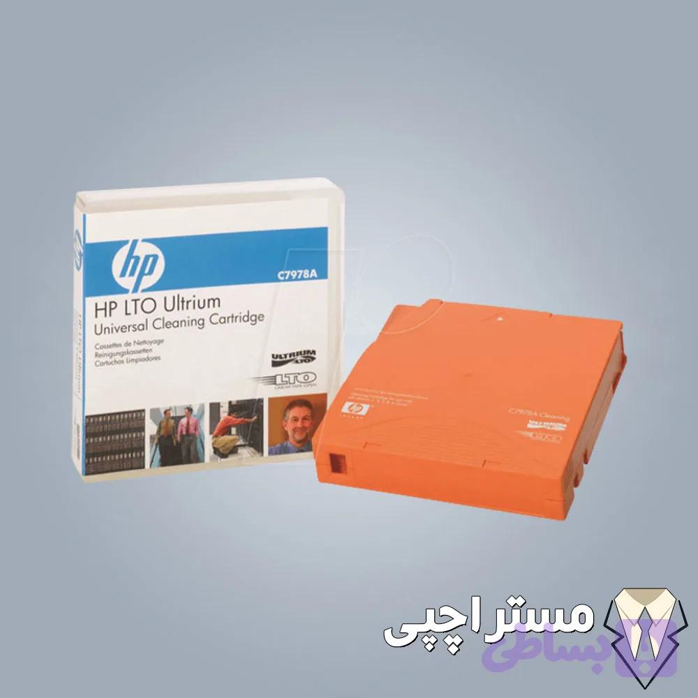 تمیز کننده کارتریج ذخیره ساز تیپ اچ پی C7978A