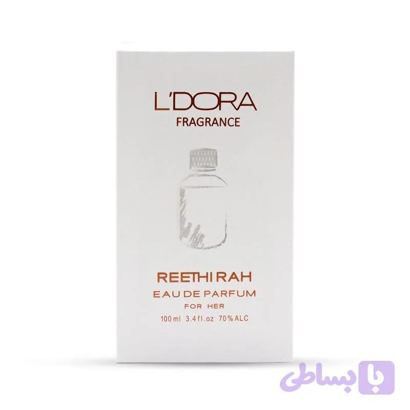 ادوپرفیوم زنانه مدل ریتی راه 100 میلی لیتر REETHI RAH EAU DE PARFUM FOR WOMEN — تصویر 1