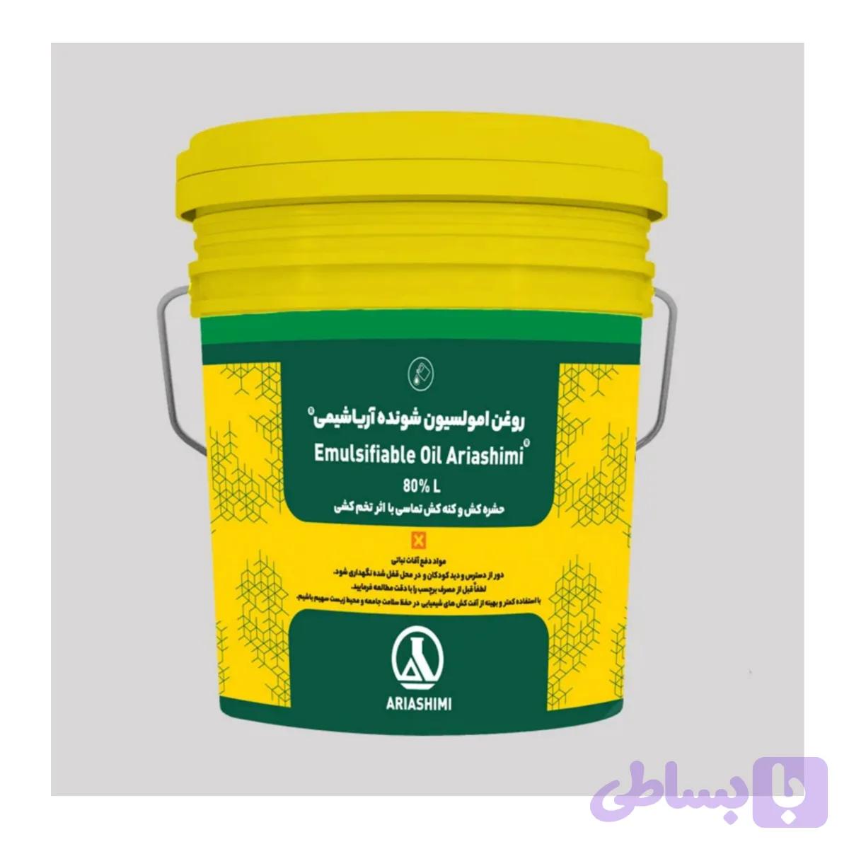 روغن ولک آریا شیمی
