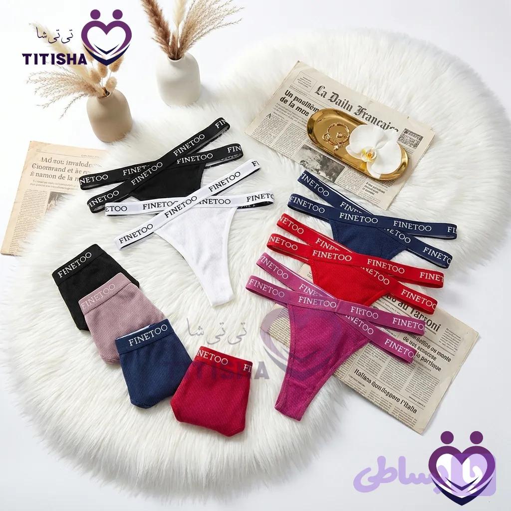 شورت زنانه فینتو (FINETOO) مدل تانگ بندی ضربدری مشکی FINETOO
