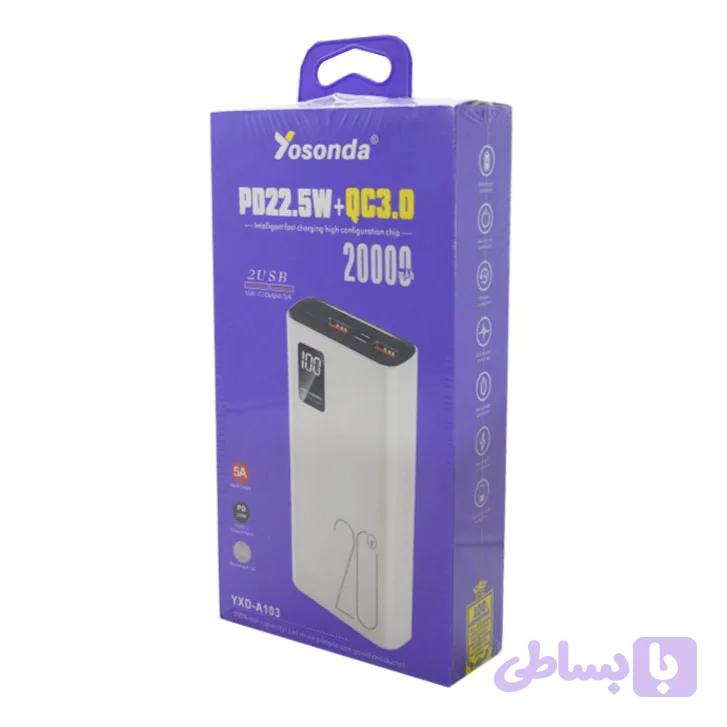 پاوربانک ۲۰۰۰۰ میلی‌آمپر Yosonda - YXD-A103