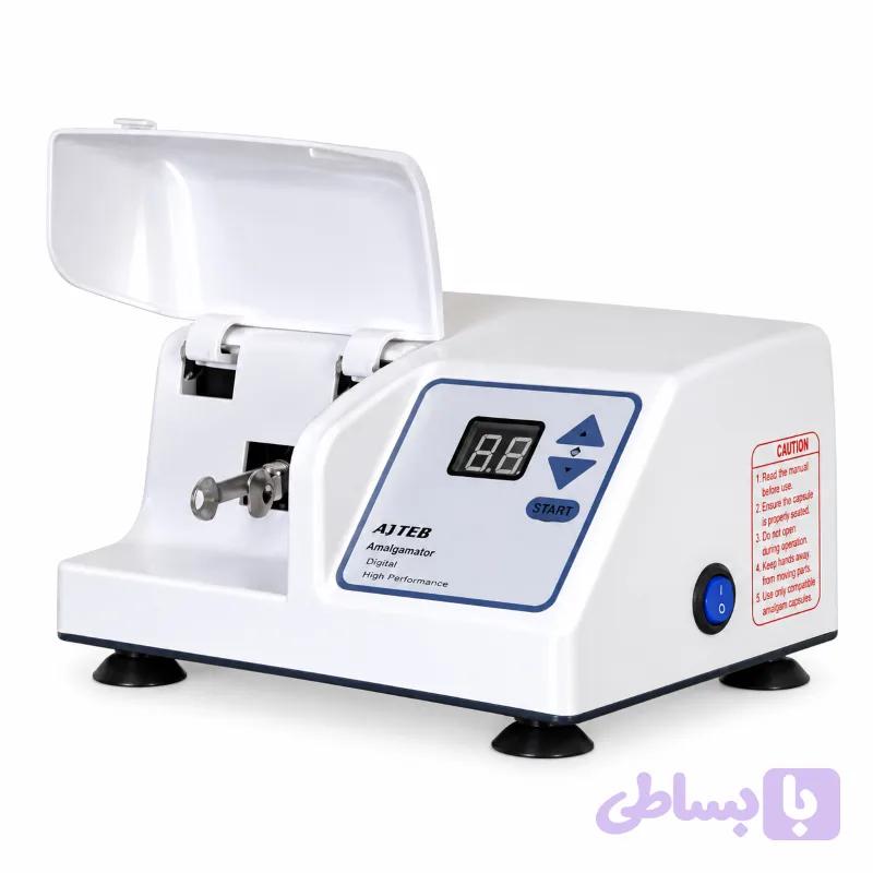 آمالگاماتور کپسولی عاج طب مدل Dentalium-D