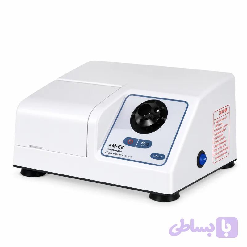 آمالگاماتور کپسولی عاج طب مدل Dentalium-E