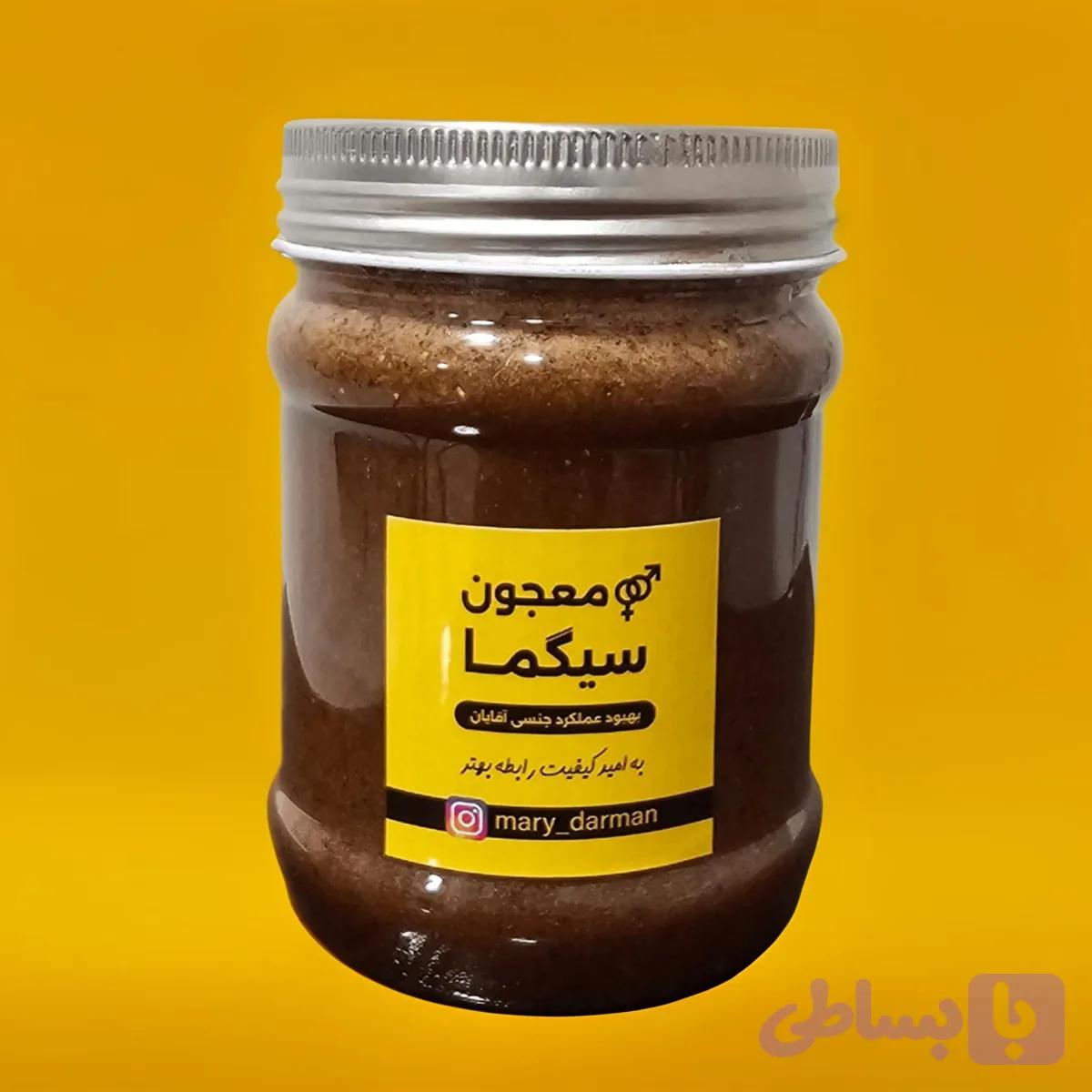 معجون سیگما