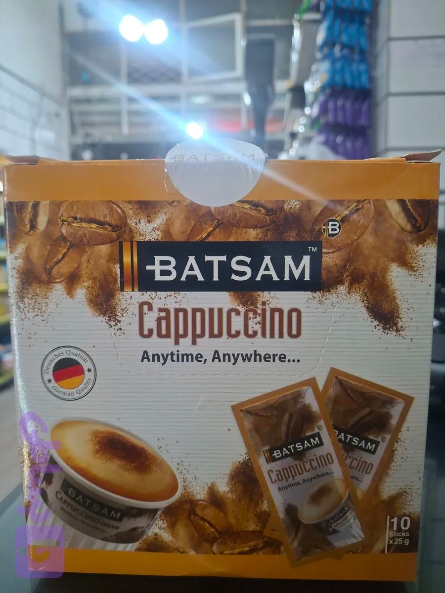 کاپوچینو باتسام