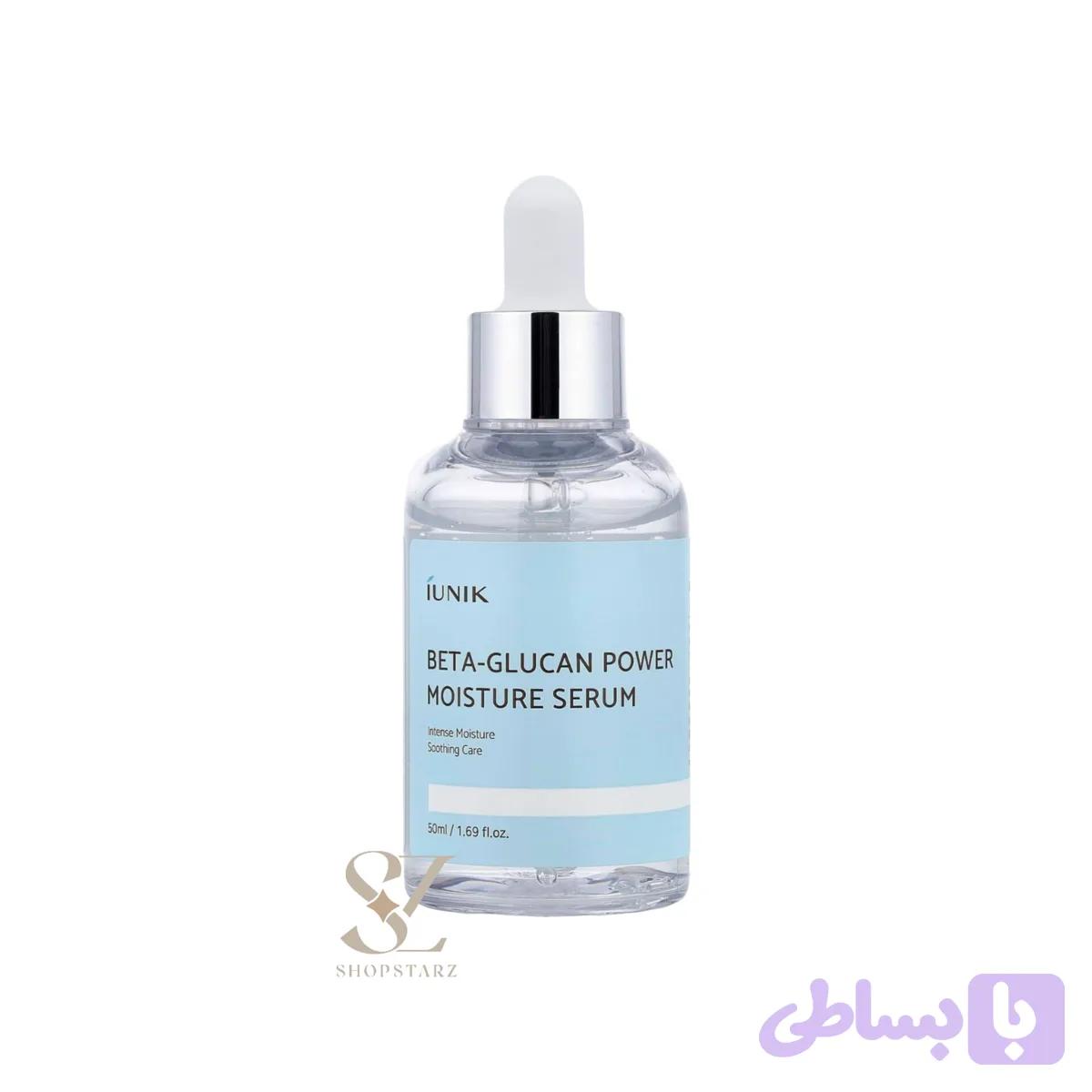 سرم آبرسان بتاگلوکان آیونیک | iUNIK Beta-Glucan Power Moisture Serum 50ml