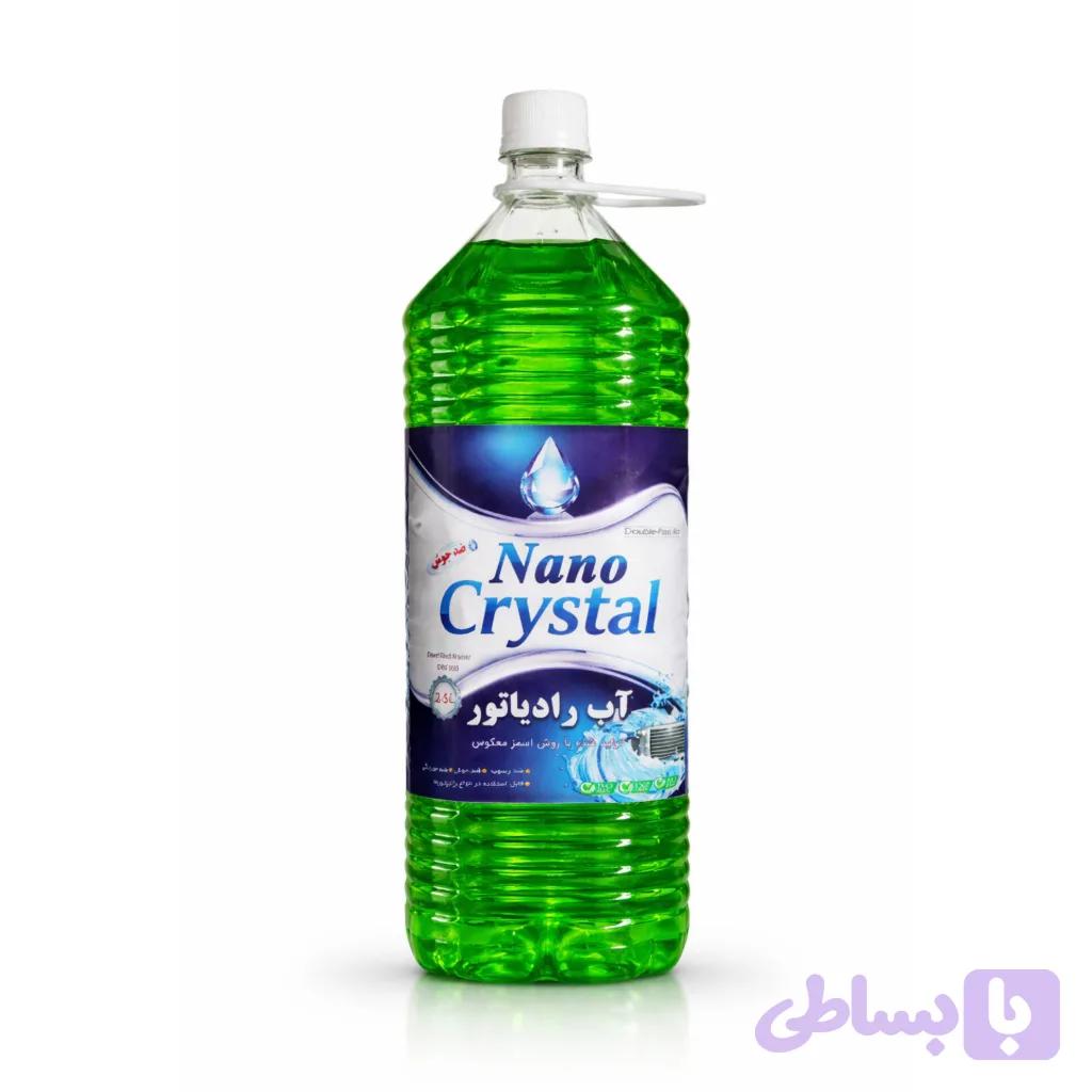 آب رادیاتور نانو