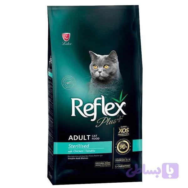 غذای گربه عقیم شده رفلکس پلاس (استرلایز) با طعم مرغ – ReflexPlus Sterilised Chicken — تصویر 1