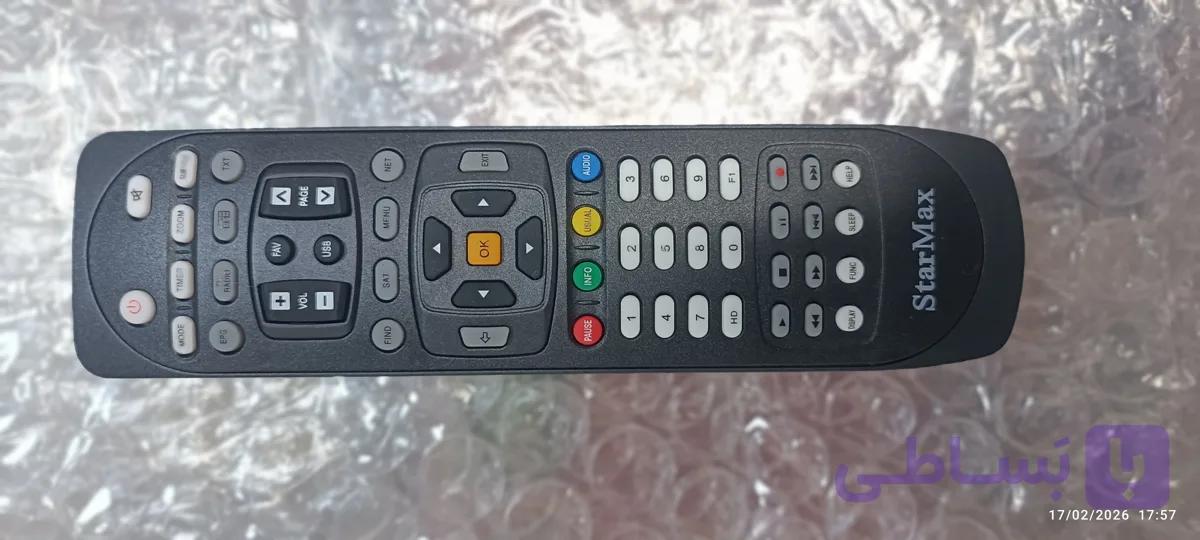 Starmaxمعمولی