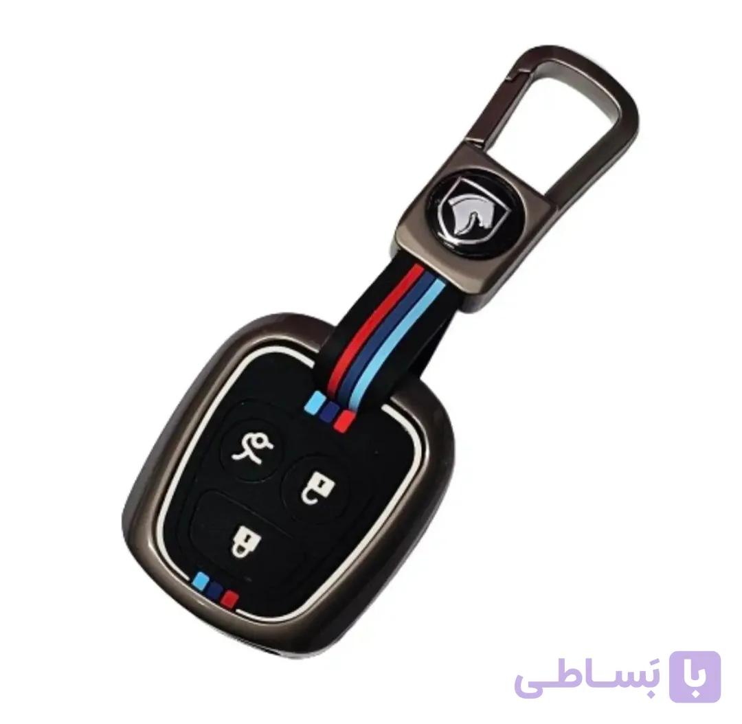 کاور سوئیچ فلزی مناسب برای سمند، دنا، دنا پلاس