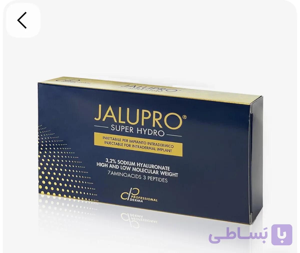 جالپرو سوپرهیدرو